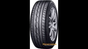 Шины йокогама производитель 1