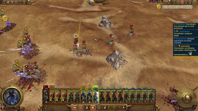 Total War: WARHAMMER. Прохождение за гоблинов + Моды. Легенда. # 12 смотреть онлайн