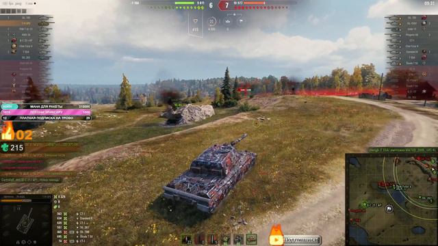 ⭐ПТ-15 НА ОБЪЕКТ 260 - БАБАХА, 114 SP2, 268/4, Т110Е4⭐WORLD OF TANKS⭐ смотреть онлайн