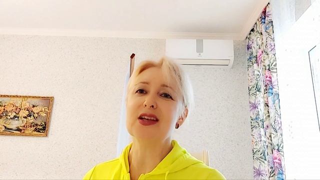 Делай То, Что Дарит Счастье