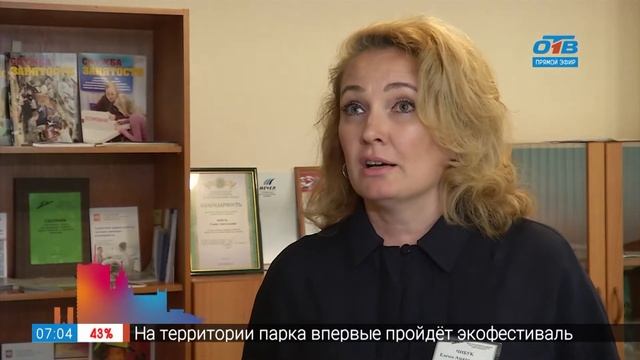 Учебник по Творческому Самовыражению