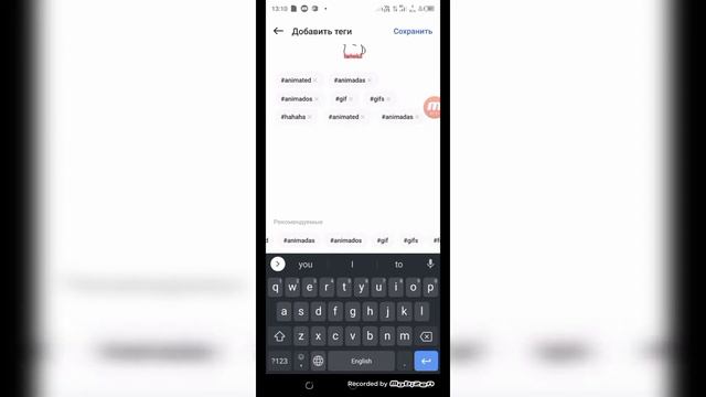 Как создать стикер и добавить в WhatsApp смотреть онлайн