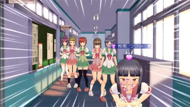 On a Rail: ぎゃる☆がん (Gal Gun 2/2) Kaname Route смотреть онлайн