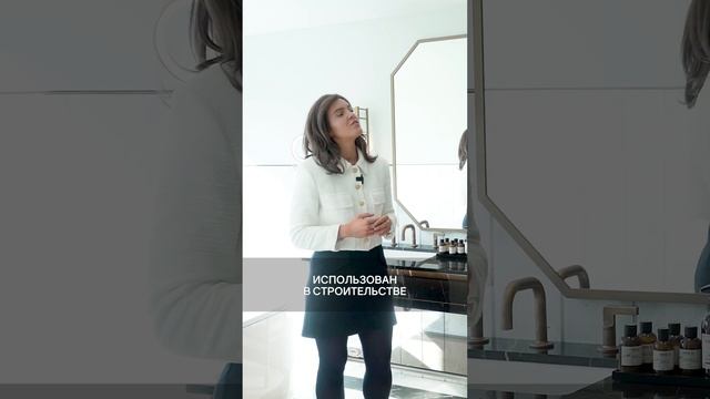 ? ВАННА МЕЧТЫ из итальянского мрамора! Как вам? смотреть онлайн