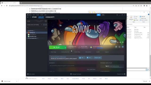 How to install TOWN OF HOST EDITED (TOHE) | Among Us Mod [Steam Tutorial] смотреть онлайн