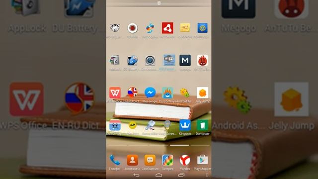 Как узнать пароль от подключений сети Wi Fi смотреть онлайн