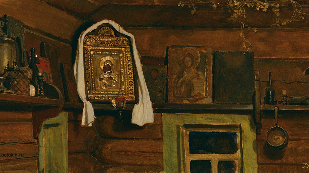 Рассказ Валерия Лялина. И было в тот вечер смотреть онлайн