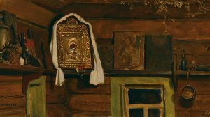 Рассказ Валерия Лялина. И было в тот вечер