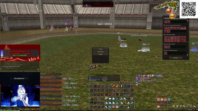 GVG на mw2.global (E-Global & Craft) PVP смотреть онлайн