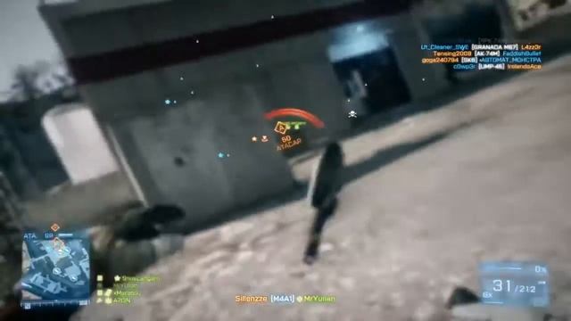 Test | NVIDIA GeForce GTX 650 OC 1GB | Battlefield 3 | Ultra High Settings | HD смотреть онлайн