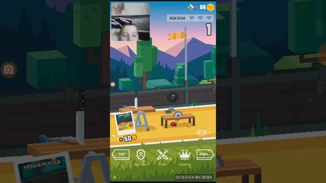 Прохождение игры Flippy Knife смотреть онлайн