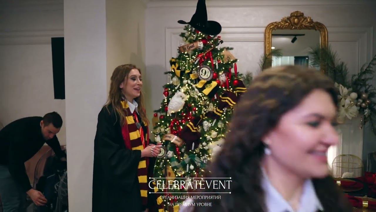 Live video организация взрослого мероприятия в стиле Гарри Поттер. Новогодний корпоратив смотреть онлайн