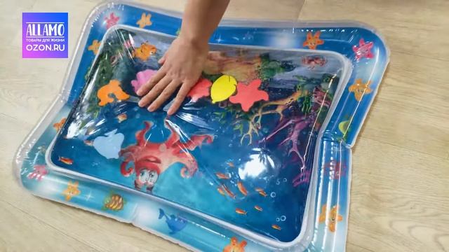 Акваковрик - Водный коврик для детей - Детский надувной коврик - Развивающий водный коврик для детей смотреть онлайн