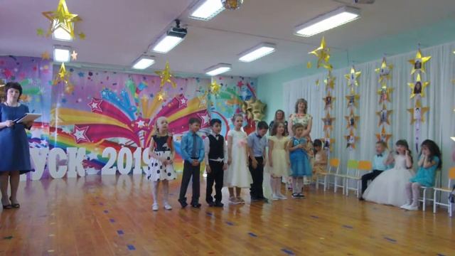 Нашим воспитателям огромное спасибо! смотреть онлайн