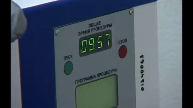 "Максаковка" Оздоровительный центр смотреть онлайн