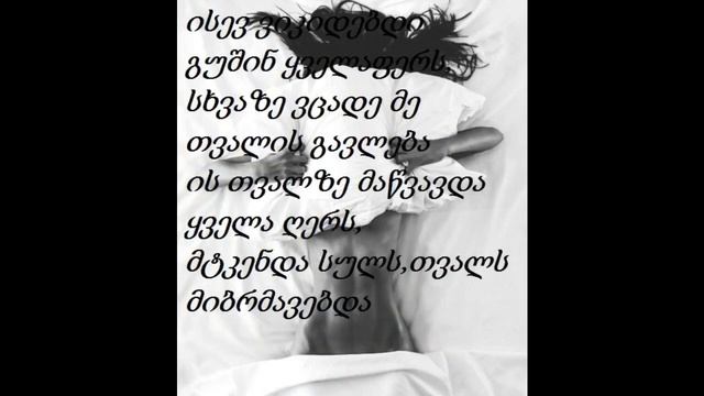 Dreamy Kid Ma Killa 2 ( Lyrics ) смотреть онлайн
