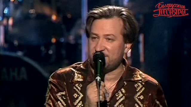 Белорусские Песняры   Косил Ясь конюшину