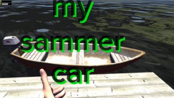 Как плавать на лодке в игре my sammer car #туториал