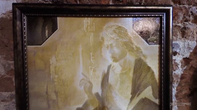 АЛЕКСАНДР ФРОЛОВ | КРИПТО КАРТИНЫ смотреть онлайн