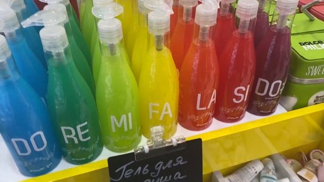 ЧЕК В МОЙ РОСТ // покупки из летуаль // lush и многое другое !!! смотреть онлайн
