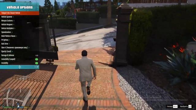 КАК УСТАНОВИТЬ ТРЕЙНЕР В GTA 5 / Menyoo PC [Single-Player Trainer Mod] / УСТАНОВКА смотреть онлайн