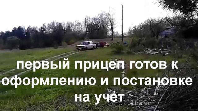 жигули "пятёрка" тянет три прицепа. смотреть онлайн