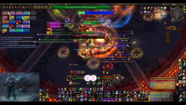 Литейная клана Черной горы Чернорук Эпохальный режим смотреть онлайн