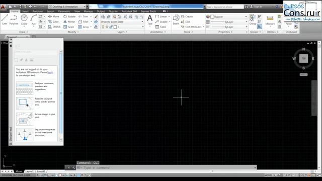AutoCAD 2015: Interface Clássica (Workspace Classic) смотреть онлайн