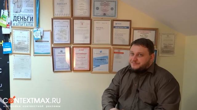 Узнай что лучше! Seo vs Yandex.Direct смотреть онлайн