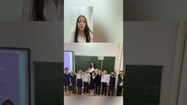 Зинетоллина Жанерке .шт-41.Пед.практика отчёт смотреть онлайн