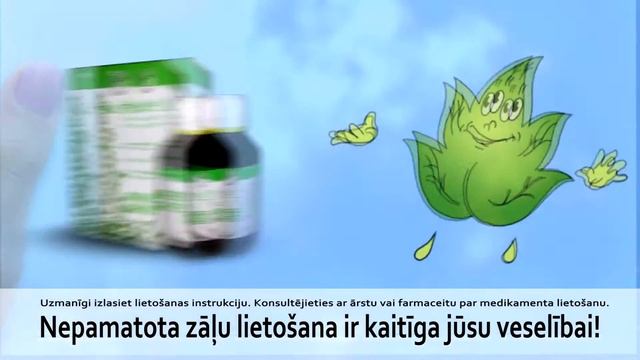 Hedelix LV planšet смотреть онлайн