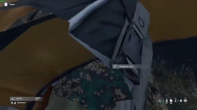 Почему в DayZ нужно играть с друзьями смотреть онлайн