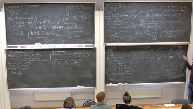 2. ТФКП - С. М. Львовский - 13.01.23 смотреть онлайн