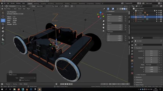 Анимация телеги для trainz через Blender 2 92 | Animation bogey for trainz Blender 2 92 смотреть онлайн