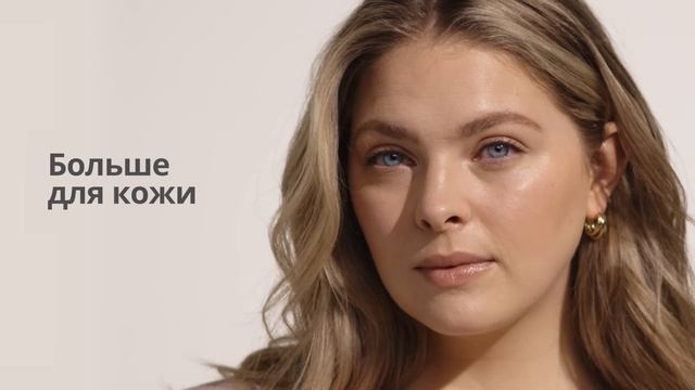 MARY KAY ПРЕДСТАВЛЯЕТ: ПЕРЕОСМЫСЛЕННЫЙ «ВОЛШЕБНЫЙ НАБОР» TIMEWISE®