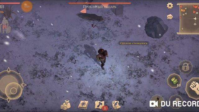 КАК БЫСТРО ПОДНЯТЬ УРОВЕНЬ ЗАМКА. + НОЧНОЙ СХРОН. GRIM SOUL. смотреть онлайн