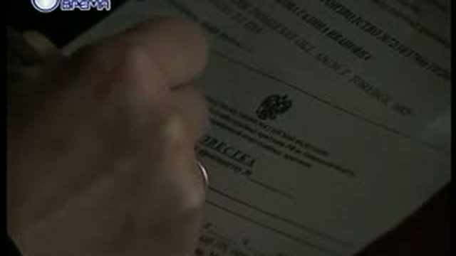 Информационная программа «День за днем» от 29.10.2010 смотреть онлайн