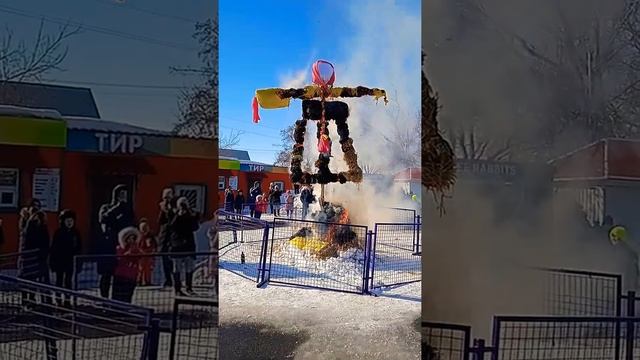 Масленица. Как горит чучело Масленицы. Сжигание чучела Масленицы. Гори-гори ясно, чтобы не погасло. смотреть онлайн