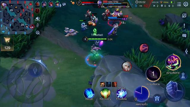 RoV Ep.399 Mganga 13/0/11 ตาย0