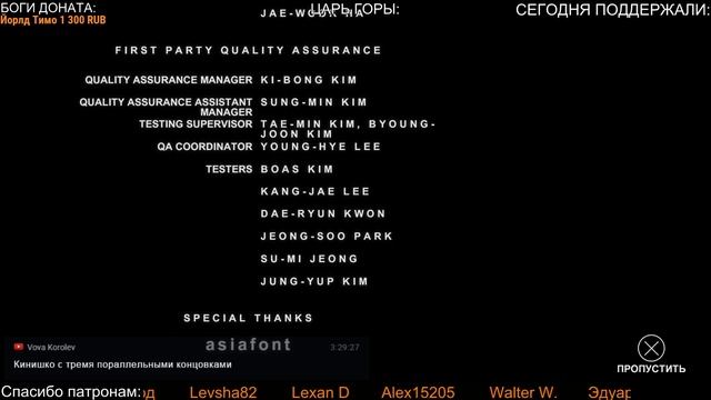 Hidden Agenda (Скрытая повестка) PS4 - ПОЛНОЕ ПРОХОЖДЕНИЕ на 2 КОНЦОВКИ