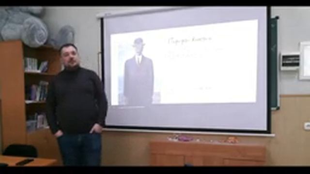 Занятие с наставником специальности "Коммерция" Евгением Харчевниковым смотреть онлайн