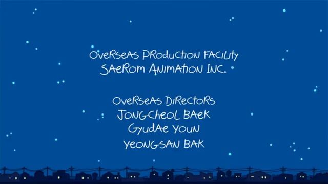 Cartoon Network Studios/Cartoon Network Prod. (8/7/2014)
