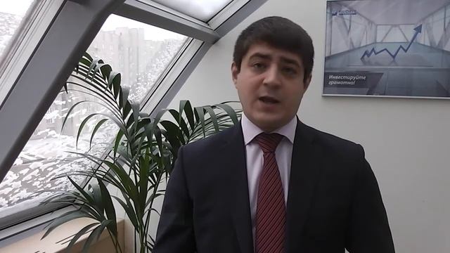 Прогноз курсов валют на сегодня от компании 