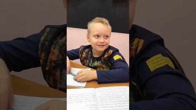 Отзыв смотреть онлайн