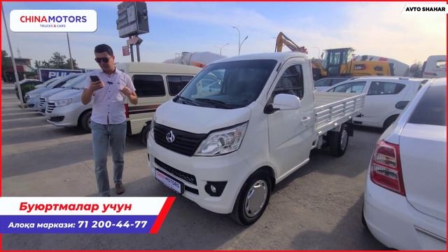 ЭНДИ ЛАБОНИ ЎРНИГА ЧАНГАН МИНАМИЗ! АБС, ГИДРАВЛИКА, КОНДИТСИОНЕР! МАНА ЗЎРИ! ТАКЛИФНИ ЗЎРИ! ШОШИЛИН смотреть онлайн