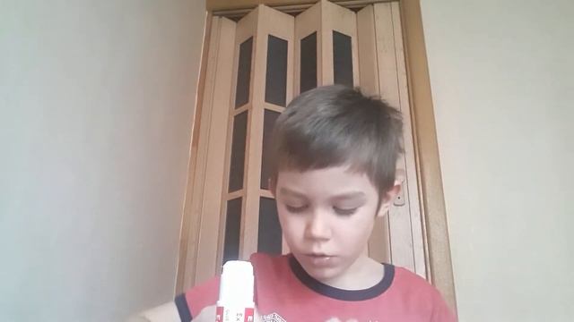 Гусеница смотреть онлайн