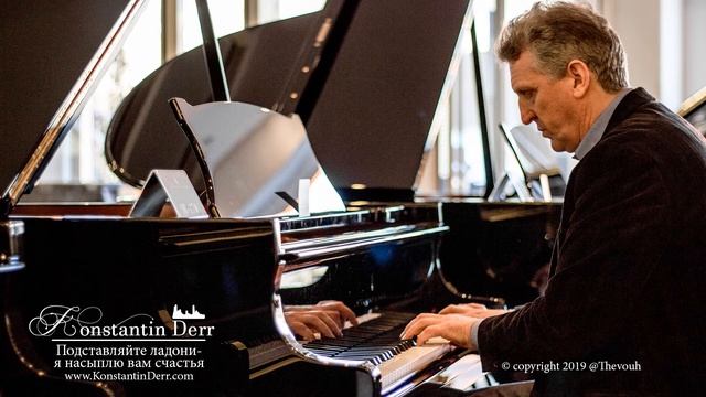 Konstantin Derr " Ladoni" Константин Дерр"Подставляйте ладони-я насыплю вам счастья" смотреть онлайн