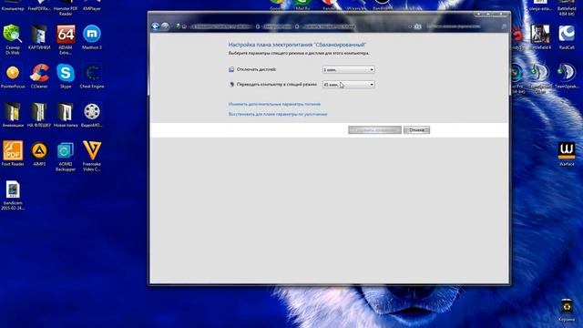 Руководство по Творчеству
