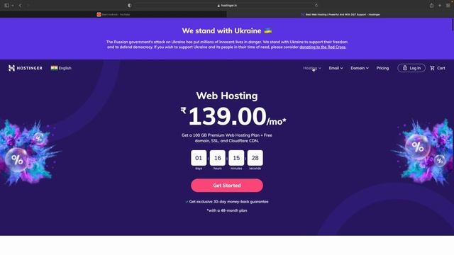 Why Hostinger Servers Are Best for Apps ?? || Kafi kaam COST ? मैं best speed ? смотреть онлайн
