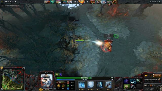 PICK TUSK = EZ GG WP [Монтаж Дота 2] смотреть онлайн